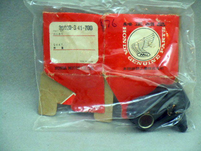 Honda Part Image